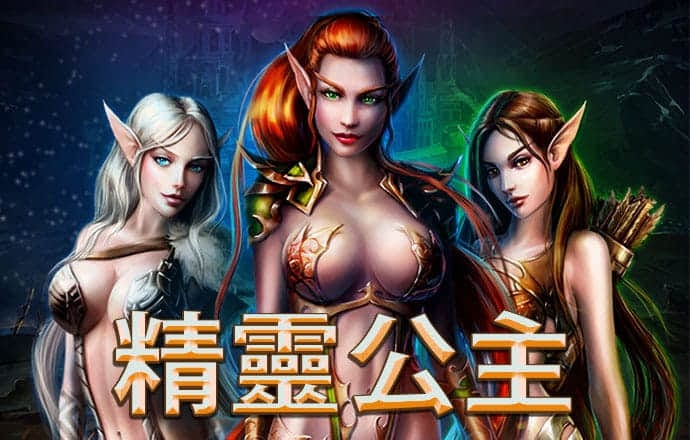 澳门今晚新版跑狗图